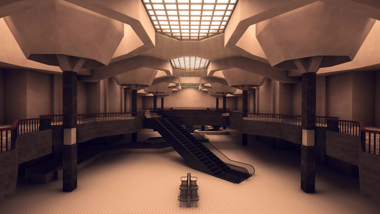 Empty Mall (2023) Empty Mall (2023)